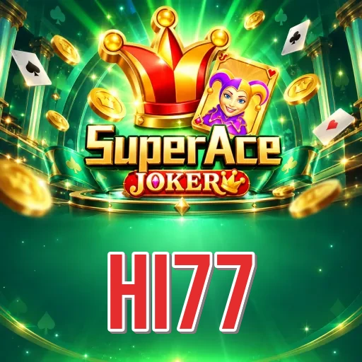 hi77 অনলাইন বেটিং অ্যাপ মোবাইল স্ক্রিন বাংলাদেশ