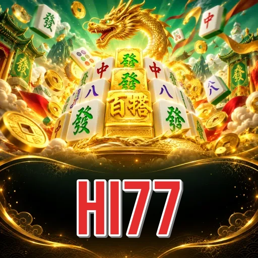 hi77 ডিপোজিট উইথড্র bKash Nagad বাংলাদেশ অ্যাপ